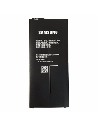 Bateria de Reposição P/ Samsung Galaxy J7 Prime G610