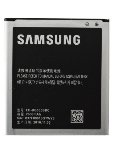 Bateria de Reposição P/ Samsung G530 / J3 / J5 / J500 OG