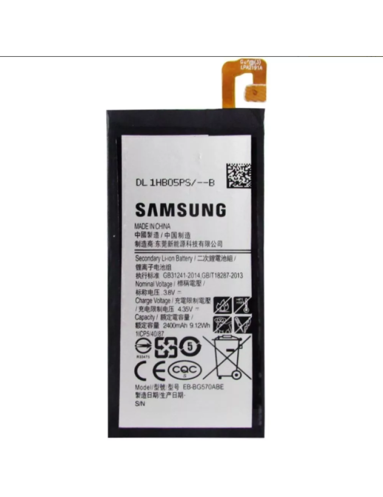 Bateria de Reposição P/ Samsung Galaxy J5 Prime G570
