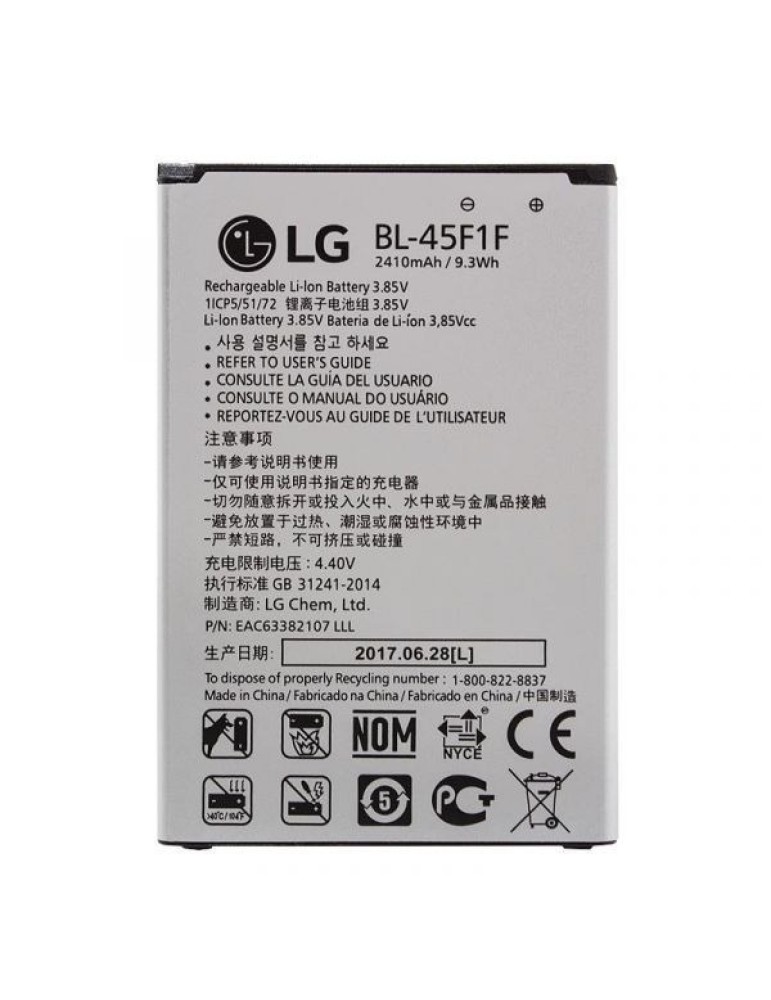 Bateria de Reposição P/ LG K4 2017 X230 BL-45F1F