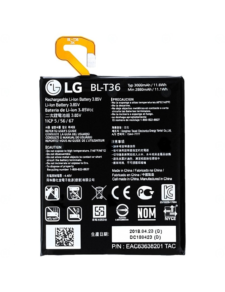 Bateria de Reposição P/ LG K11 Plus BL-T36