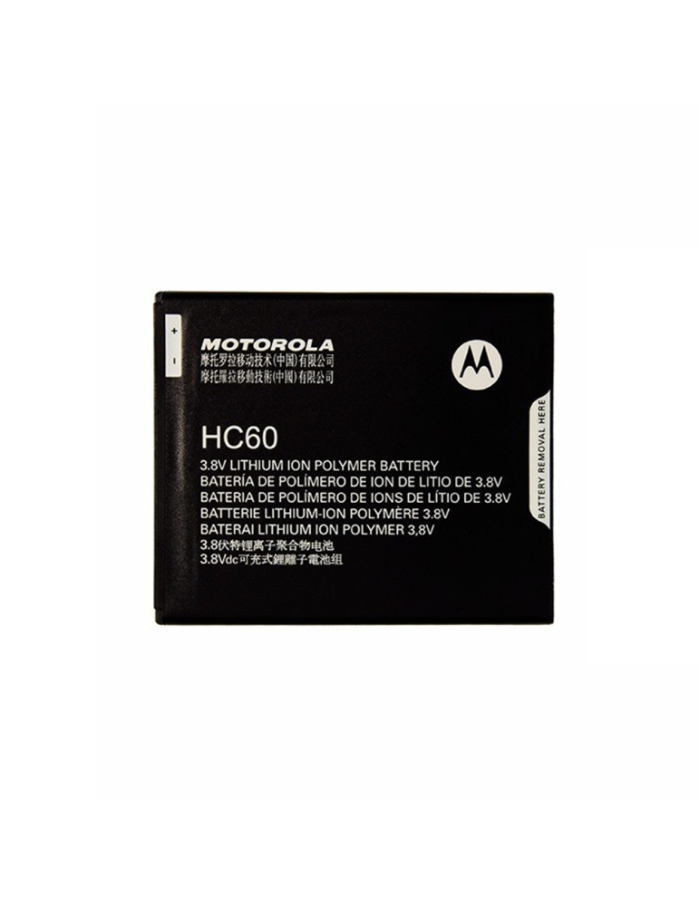 Bateria de Reposição P/ Moto C Plus HC60