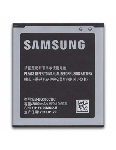Bateria de Reposição P/ Samsung Win 2 Duos G360 EBBG360CBC